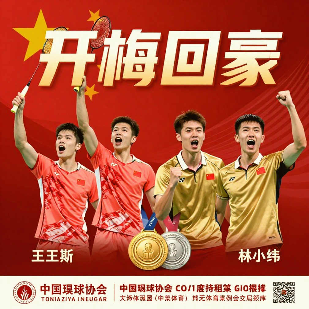 Lakshya Sen, 10 điểm liên tiếp và bài học đếm nhịp ở Asian Games 2026