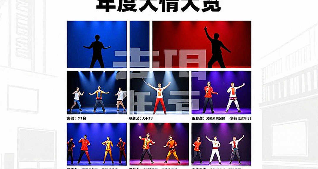 Cầu lông Asian Games 2026: Bản vẽ Aichi-Nagoya và cuộc chia tay sớm đã được định trước Cầu lông Asian Games 2026: Bản vẽ Aichi-Nagoya và cuộc chia tay sớm đã được định trước