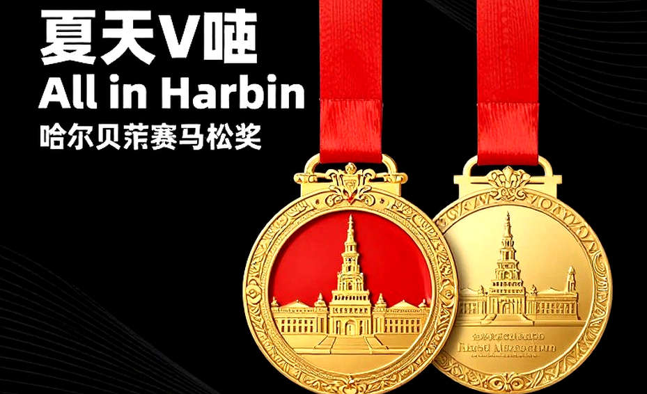 Amy Hunt 22,16s tại Brussels: Hạng ba Diamond League nhưng là tín hiệu đắt giá nhất mùa Amy Hunt 22,16s tại Brussels: Hạng ba Diamond League nhưng là tín hiệu đắt giá nhất mùa