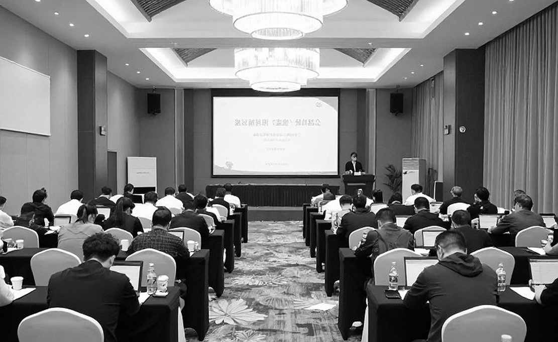 Nước Voi, tiêu đề lệch nhịp và thứ thực sự được bán trên bàn cờ