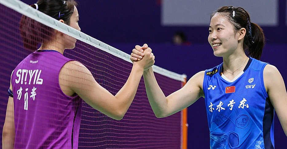 The BWF Ranking and Vietnamese Badminton's Blind Spot: The Whisper Comes at Stroke Twenty The BWF Ranking and Vietnamese Badminton's Blind Spot: The Whisper Comes at Stroke Twenty