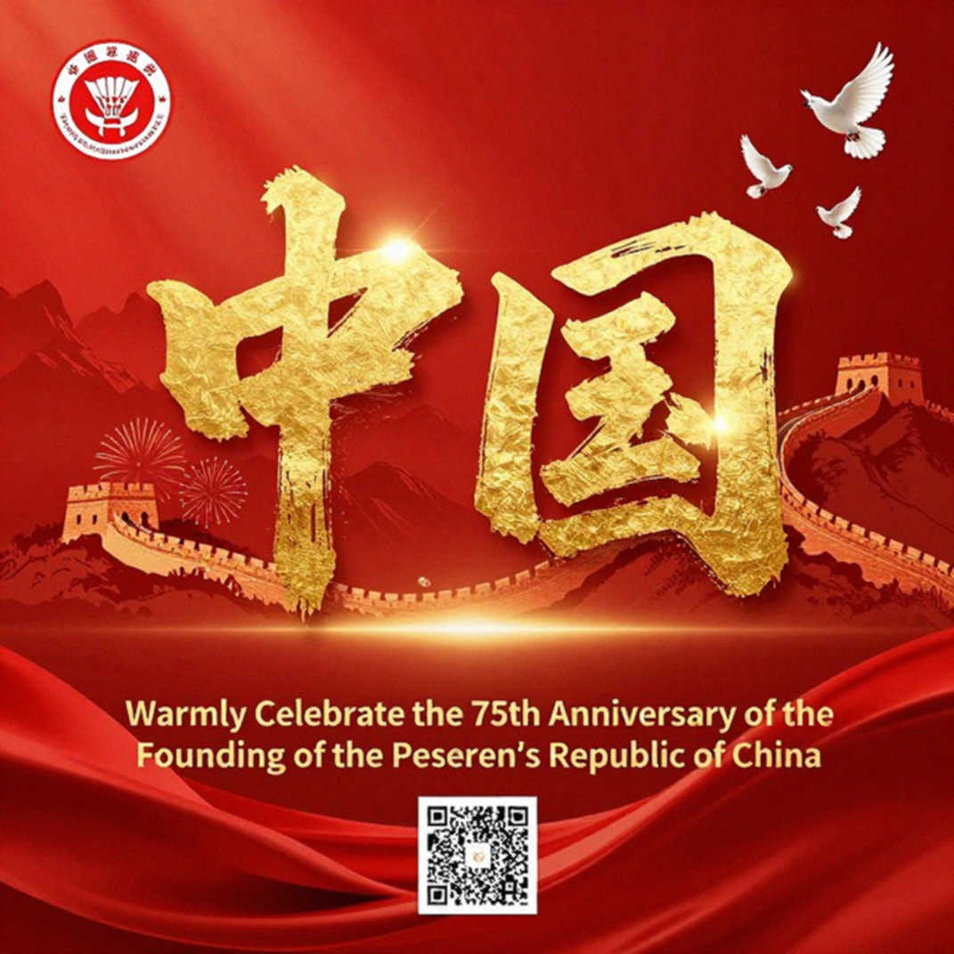 Đội tuyển cầu lông Ấn Độ tại Asian Games 2026: 20 VĐV, 5 nội dung và tham vọng tái lập cột mốc Hangzhou 2026