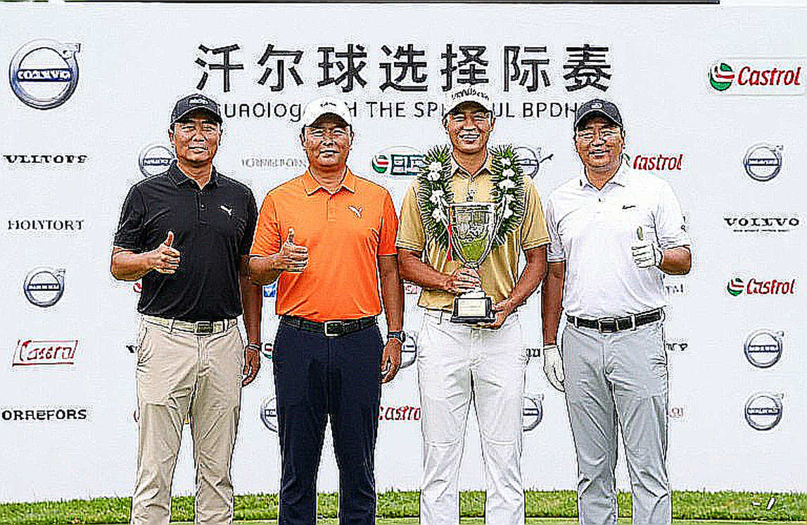 Bí quyết golf 'nhàm chán' từ các HLV hàng đầu: Cải thiện từng bước nhỏ