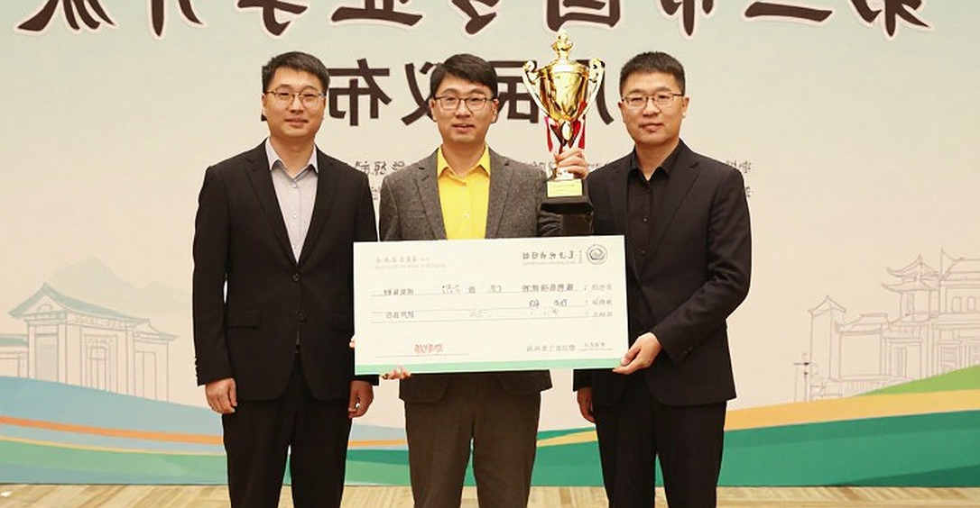 The 3-Second Bucheon Handshake: When Commentator Hoang Luan Bets His Hair on T1's Era The 3-Second Bucheon Handshake: When Commentator Hoang Luan Bets His Hair on T1's Era